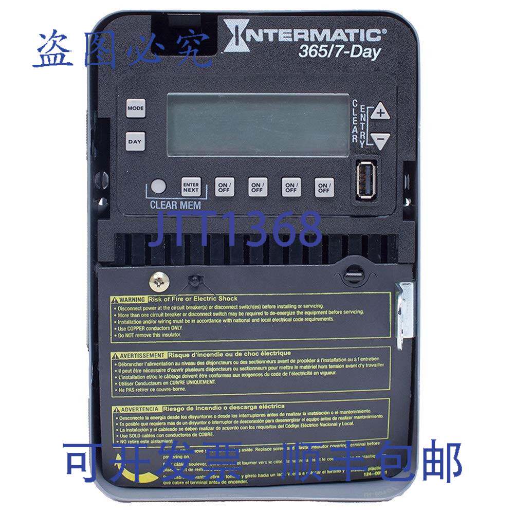 原装供应INTERMATIC ET2745C 电子定时器 30A 120-277VAC 4 通道