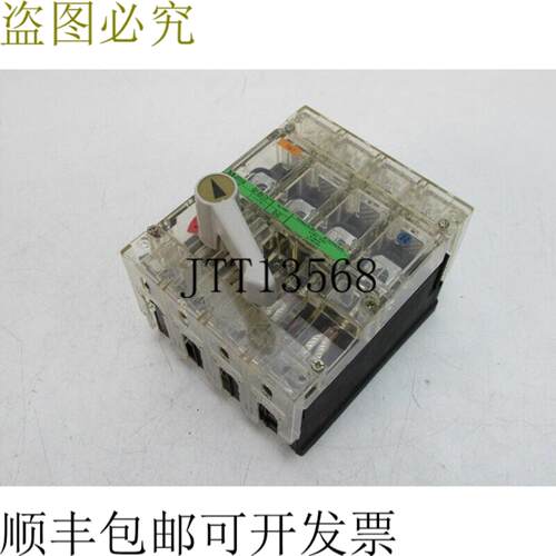MOELLER 主开关 N64-100 电源隔离器 100 A 状态