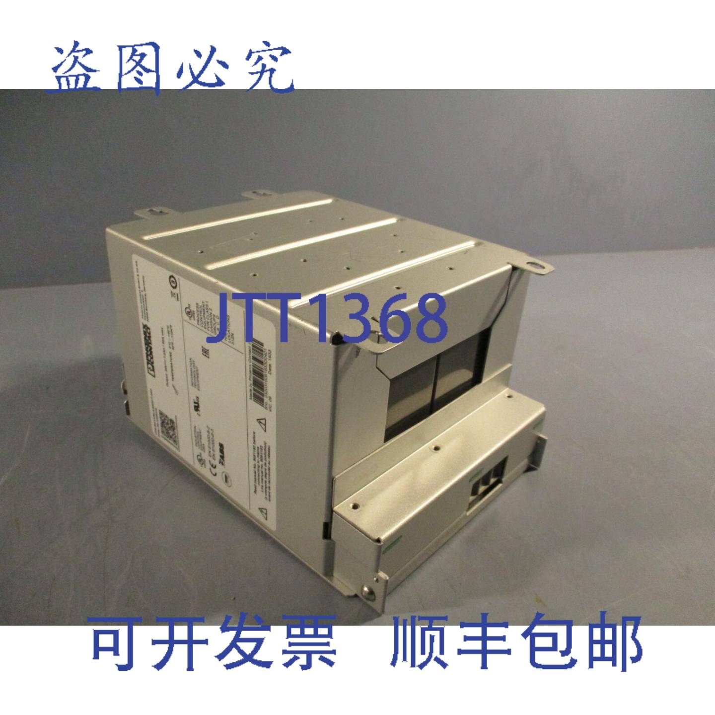 供应PHOENIX CONTACT 电源分配器 24V 72Ah 50A -BATVRLA2