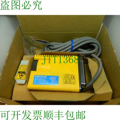 原装供应Optex Thermo-Hunter ASM BA-06TA 0...500°C