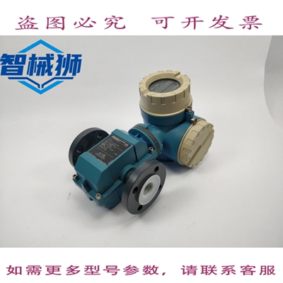 现货供应 ENDRESS+HAUSER PROMAG F 30FT25-AD1AA11A21B 流量测量