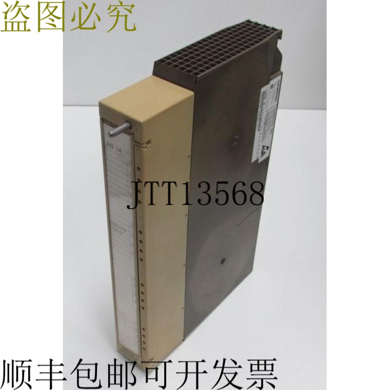 S5 6ES5458-7LC11 数字输出 16 x 230 CPU 继电器