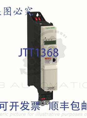 供应ATV32H018M2  Altivar 变速驱动器1PH200-240V018