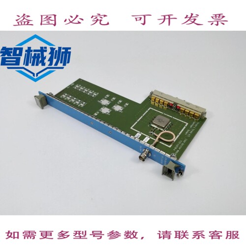现货供应 THRANE&THRANE TT37-116739-A TT-116739 时钟分配器模