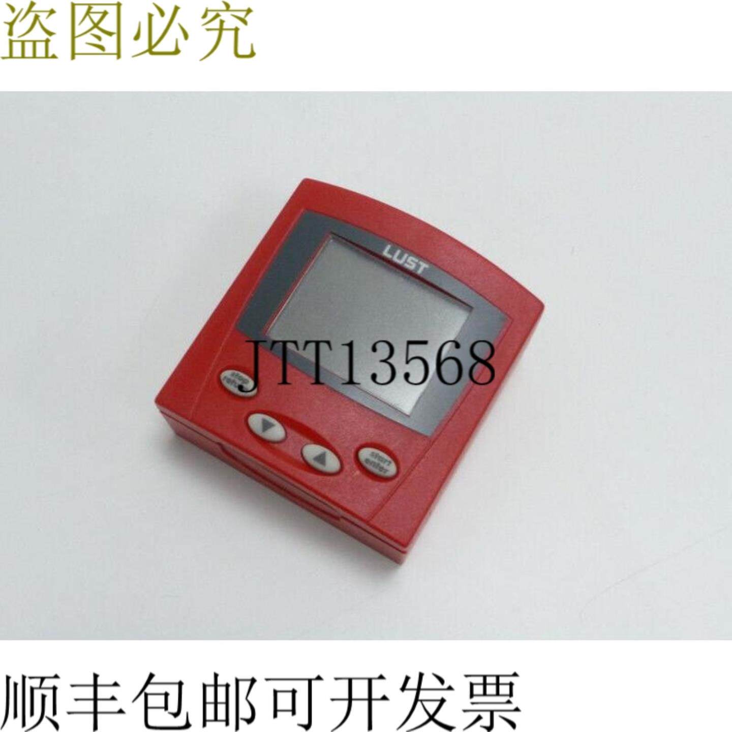 LUST KP200 键盘控制单元智能卡内存卡状态