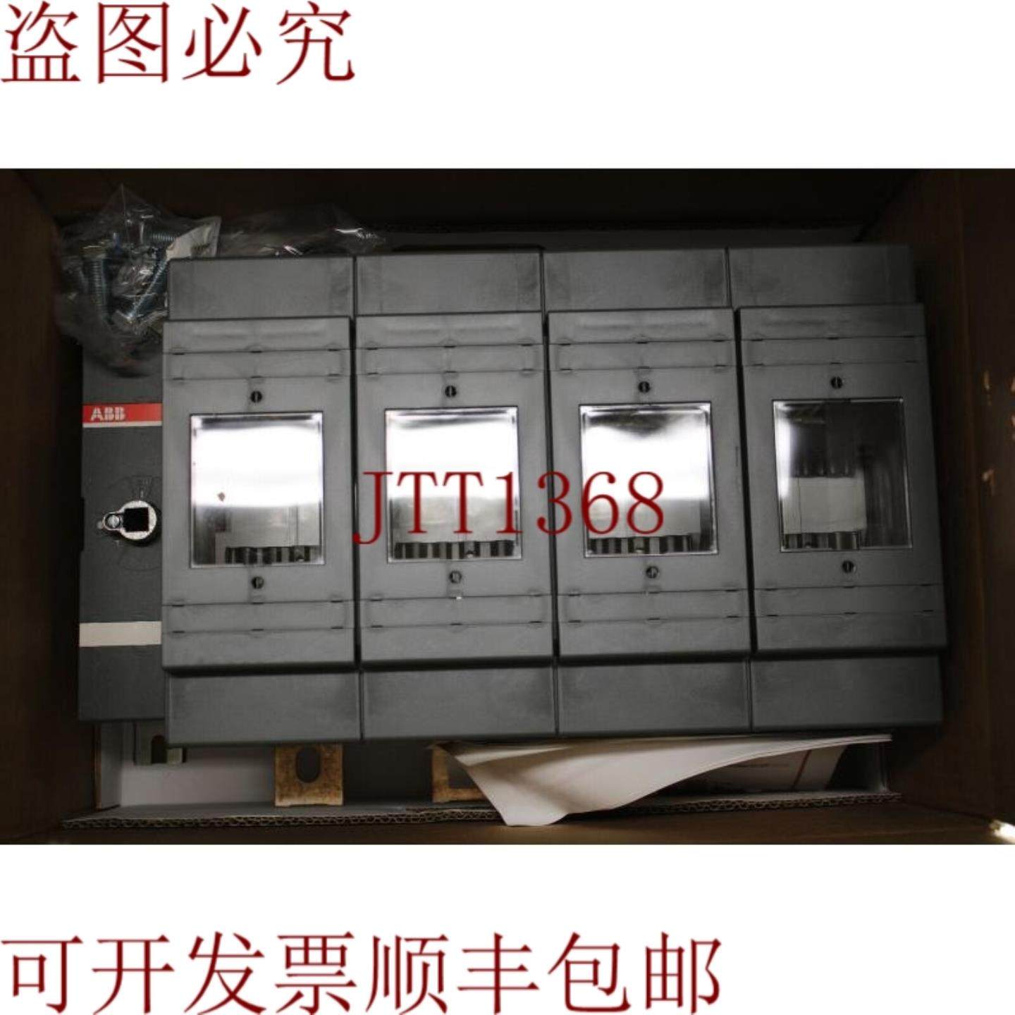 供应 OS630D04FP 开关保险丝 630A 1SCA022825R4610