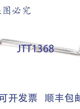 原装供应Vulcan Hart VH00-423767-000G2 28.65