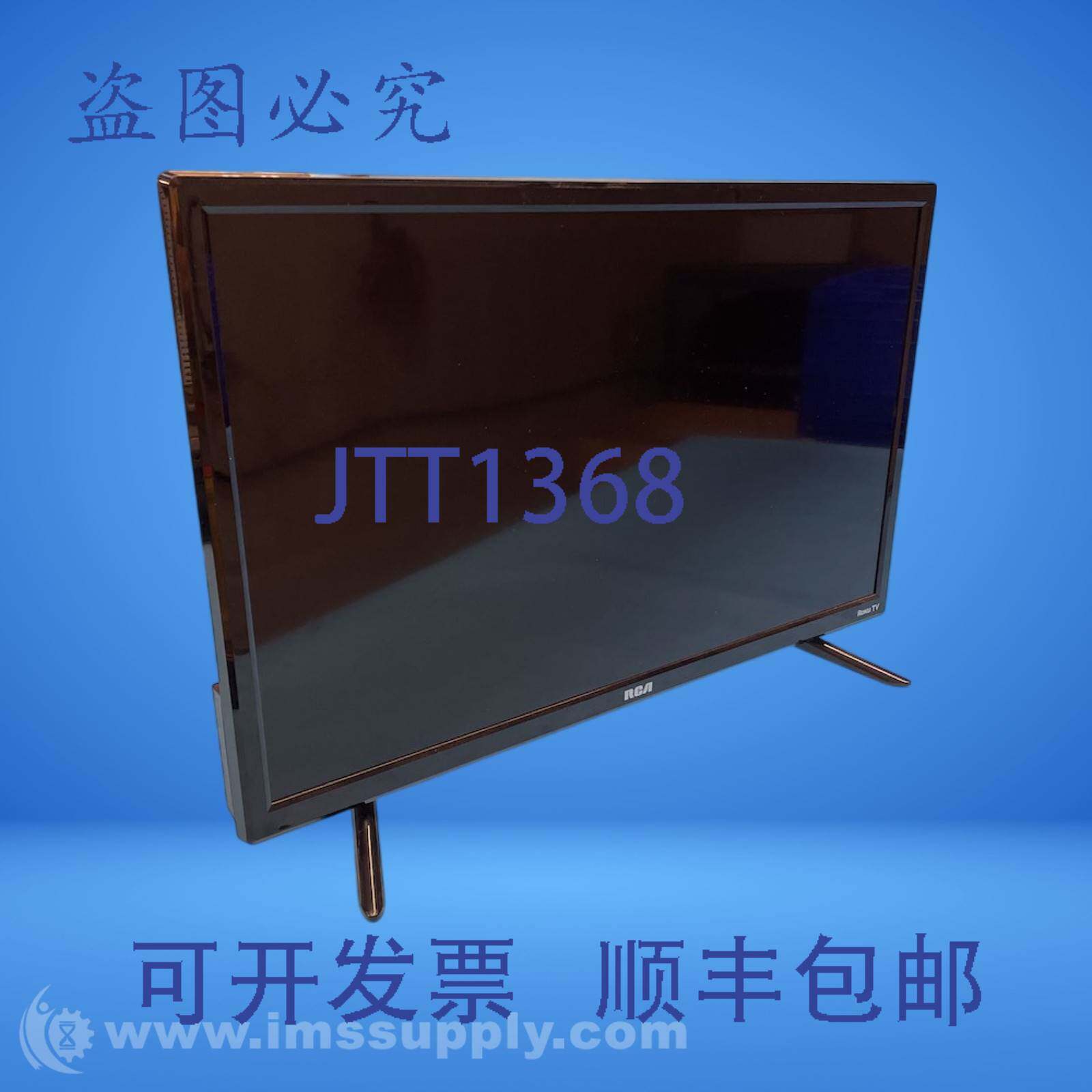原装供应RCA RTR2460-US Roku 24英寸 LED 高清电视, USIP