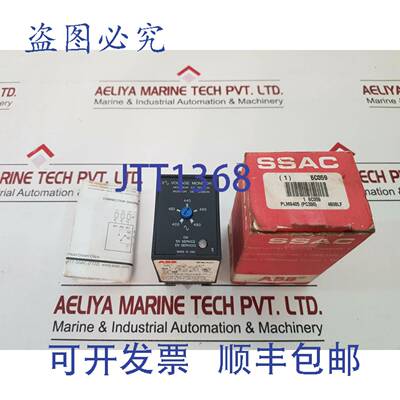 供应SSAC PLM9405PC390 电压监测器带插座