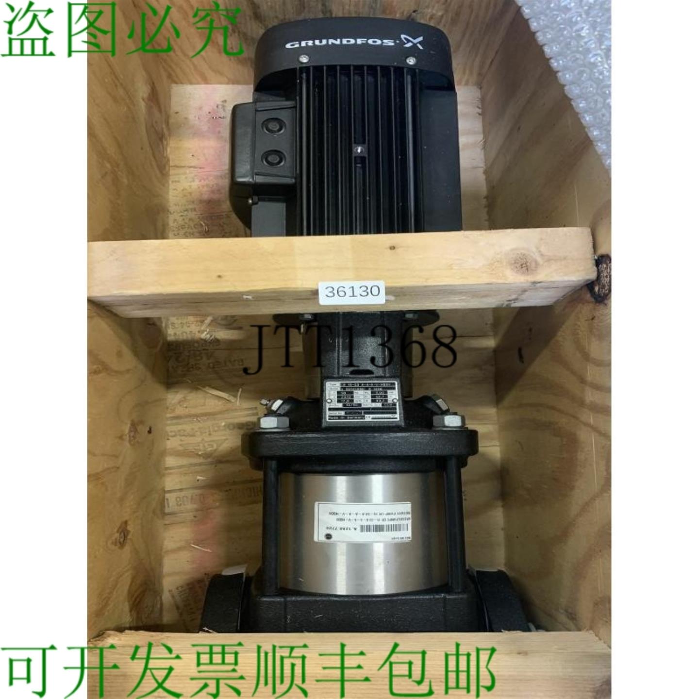 供应富格兰 CR 15-03 AAAV-HQQV Bomba Centrífuga 300 KW