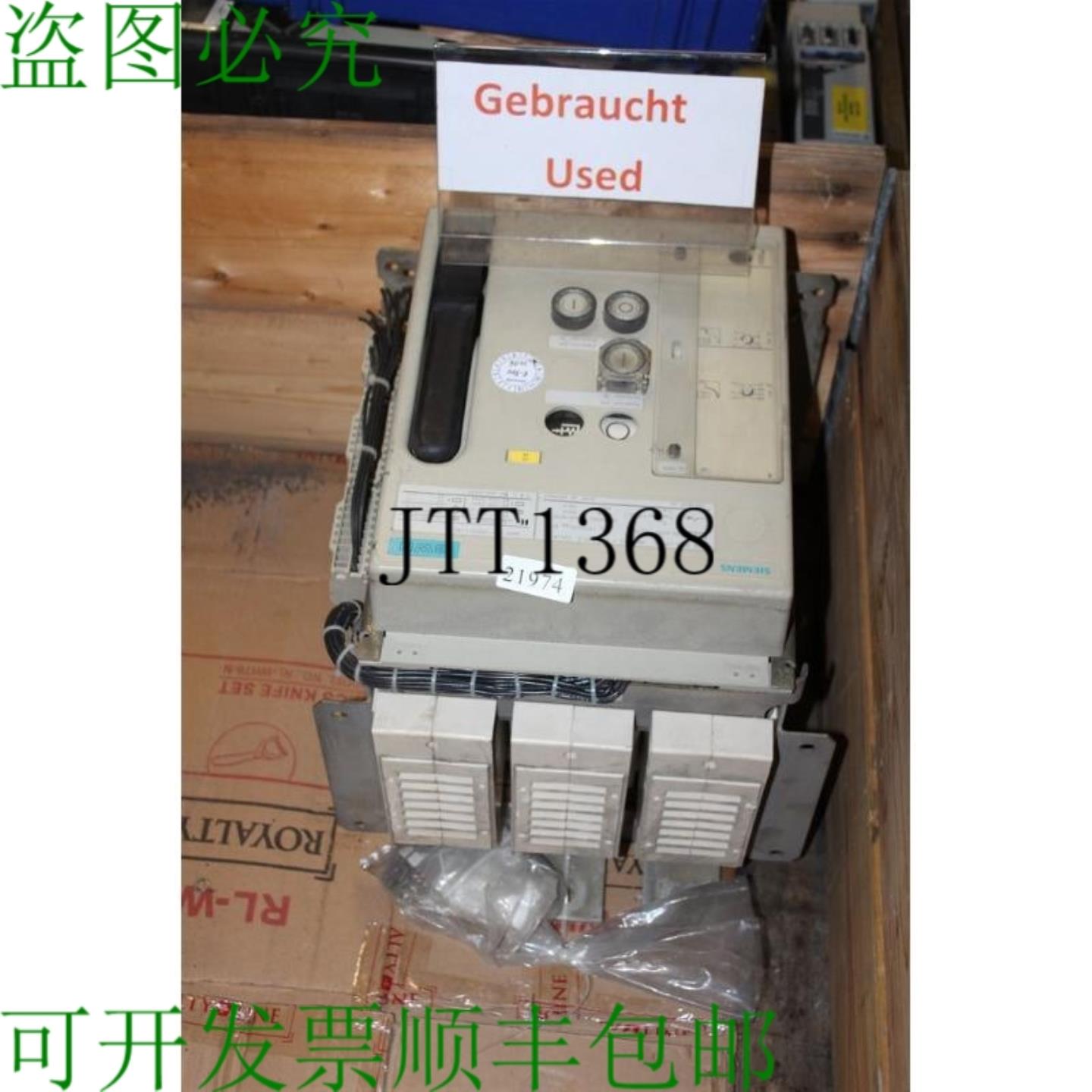 供应3WN5 131-EB58-1JA1 断电保护器