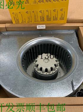 供应Ziehl-Abegg RG28P-4EK4I1R 30229322 Centrifugal Pum