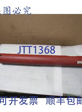 供应无名液压缸 7006-5196-D-13137 4 英寸缸径 32-14 英寸