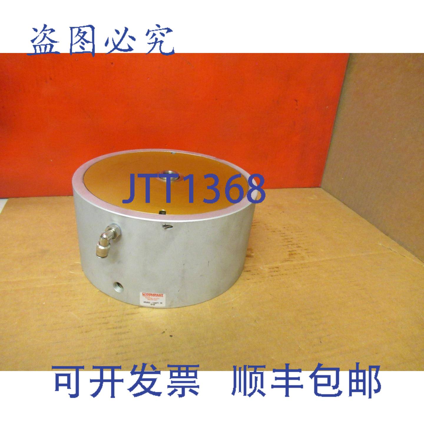 供应气缸 AR8X2-14NPT TR AR8X214NPTTR