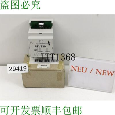 供应Worm ATV230 Pa 015222 延伸 Con 电子 Rel&eacute; 230V