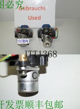 供应Fortressinterlocks Fortezza Interlocks Mguard Interr