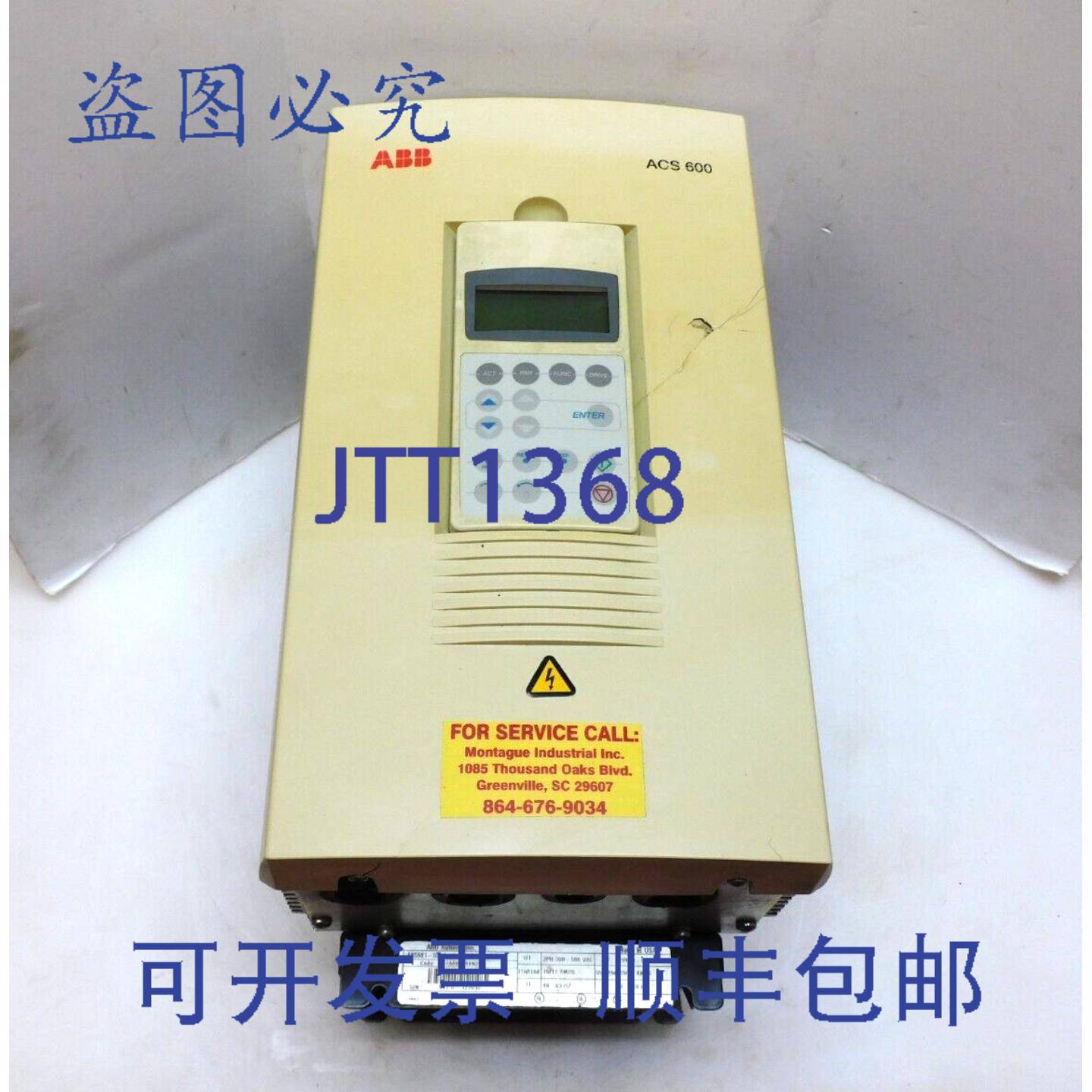 供应ACS 600 驱动器 ACS601-0011-4-000B1500801 3PH 380-500