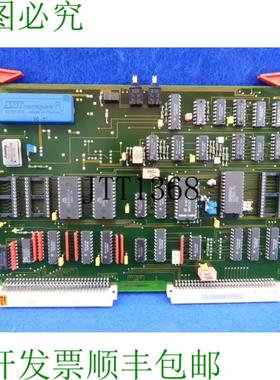 供应Mc850 多总线控制 Mul 608481-9320 608481-2004 协调机