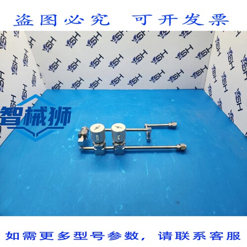原装供应 VERIFLO 54014867 955AOPLPNCSTS6VESP AMAT 0051-79085