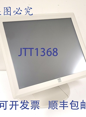 原装供应ELO E759926 AccuTouch 17英寸触摸屏液晶显示器，分辨率