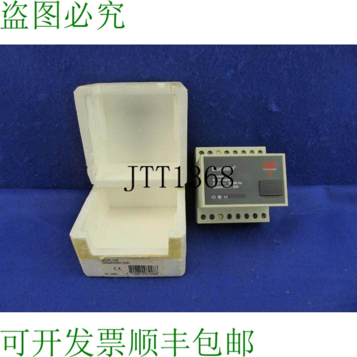 供应Dupline 发射器 G34205501230 Carlo Gavazzi 8 通道