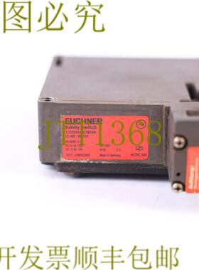 供应EUCHNER 086131 TZ2RE024RC18VAB
