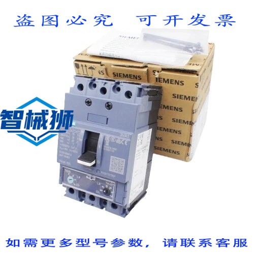 原装供应 3VA1110-4EF36-0AA0 3VA1 110-4EF36-0AA0 断路器-