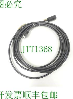 L&amp;uuml;tze 20963 信号线 L 500 厘米 AWM 款式 E197634