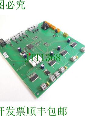 Titan  101 电子 TIM_LK15 0226 主白金 SNBM343005 - 未使用