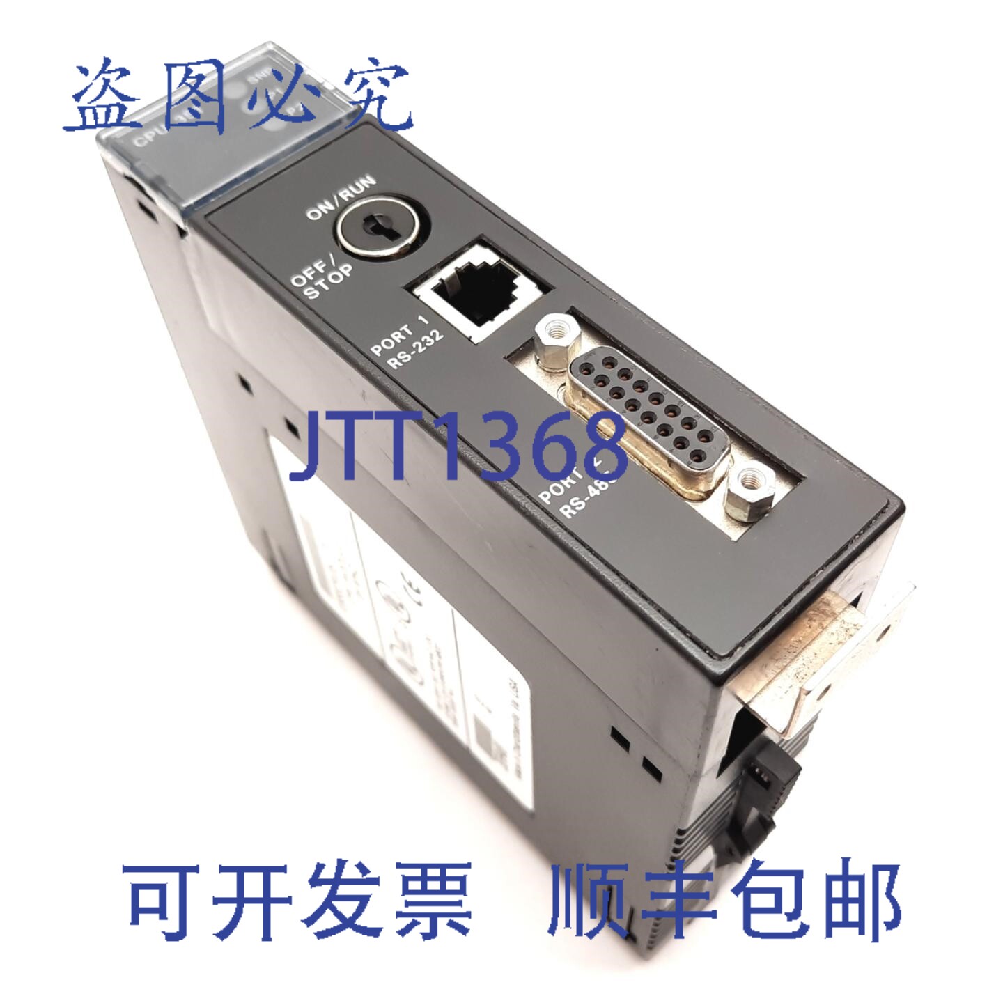 原装供应Fanuc IC693CPU351-FN 90-30系列PLC CPU模块，25 MHz，R
