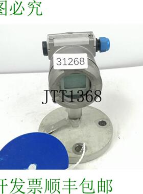 供应Sitrans P DS III 7MF4033-1CY13-1BB7-Z Trasduttore di