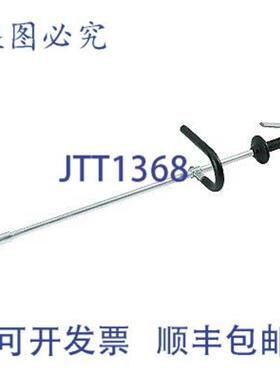 供应Guardair Inforcer 安全气枪带 24 英寸杆和文丘里喷嘴