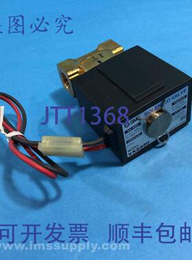 原装供应SMC电磁阀VX2330-02-5GS-B，DC24V FNIP