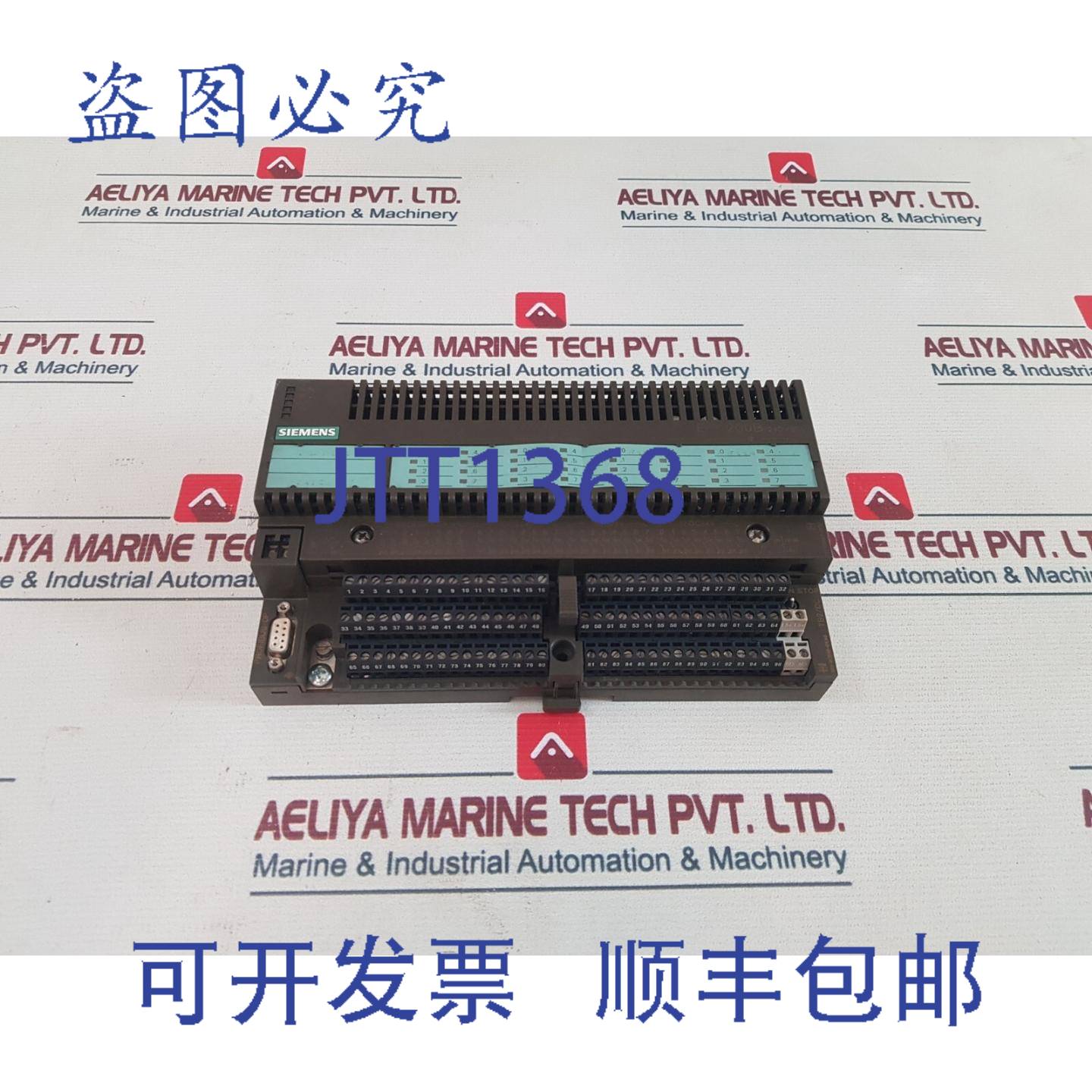 供应ET 200B-24DI8D0  133-0BN01-0XB0  193-0CB10-0XA0