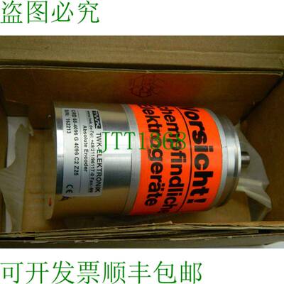 原装供应1x TWK Elektronik 编码器 CRD65-4096G4096 C2 Z25