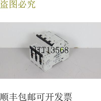 支架支架 5SY43-MCB B10 + 5ST301AS 状态