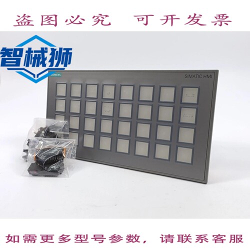 现货供应 6AV3688-3EH47-0AX0 SIMATIC HMI KP32F