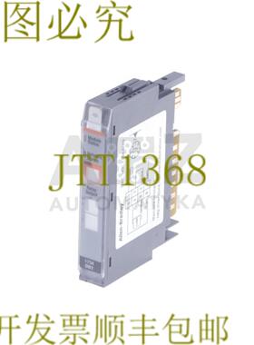 供应艾伦布拉德利 1734-OW2 1734OW2 71706