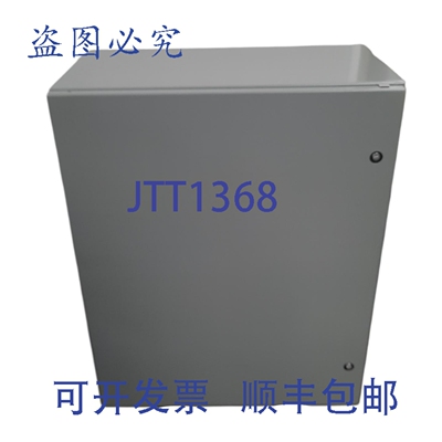 原装供应nVent Hoffman CSD302412 77570 CONCEPT 单门通风柜，30