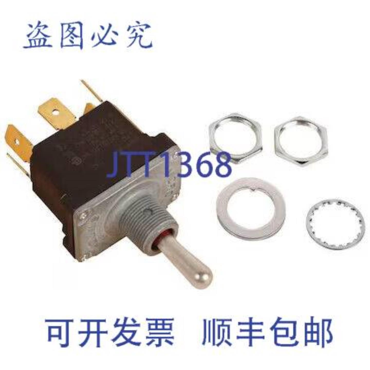 供应Globe 952-8 的 3 位置开关 716 DPDT