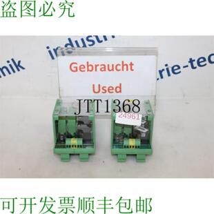 供应6NH9821 LTOP2 保护控制器 电压 0BC12