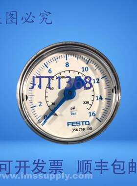 原装供应356759 压力表 FNIP