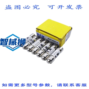 原装供应 进口 BUSSMANN FNQ-R-15 LIMITRON 延时保险丝(1 包 =