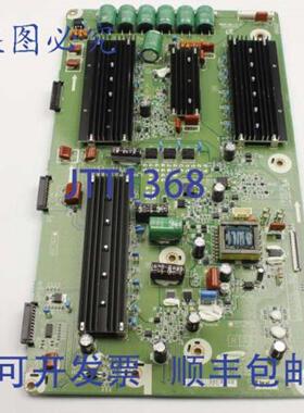 供应BN96-25201A 主板 126 英寸 x 1772 英寸 187 磅