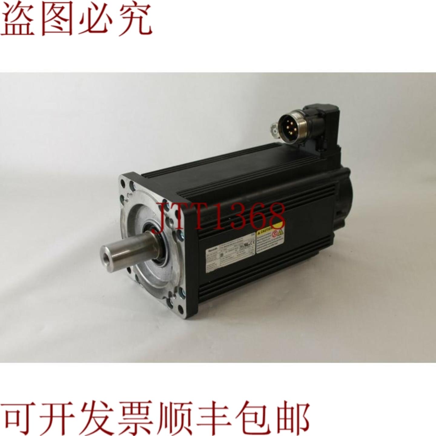 供应力士乐MSK070E-0300-NN-S1-B-G0-NNAN伺服电机