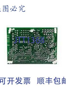 原装供应约克 S1-TP350836 集成风扇控制板