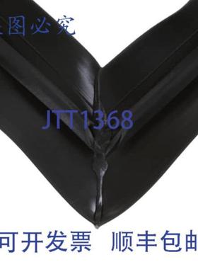 供应36 X 79 门垫圈 AllPoints 8097619