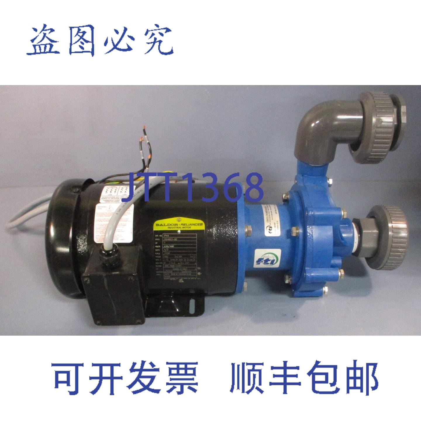 供应Finish Thompson DB10P 磁力驱动泵 375 IMP Dia Baldor