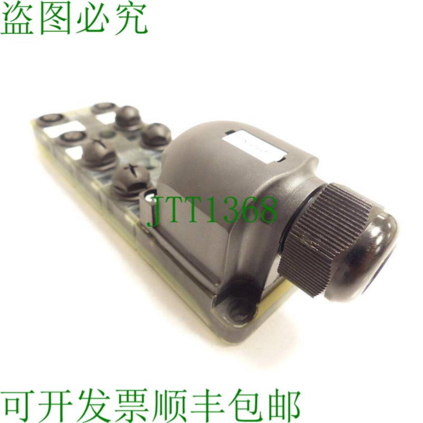 Murr Elektronik 8000-88550-0000000 Exact12 传感器执行器盒 2