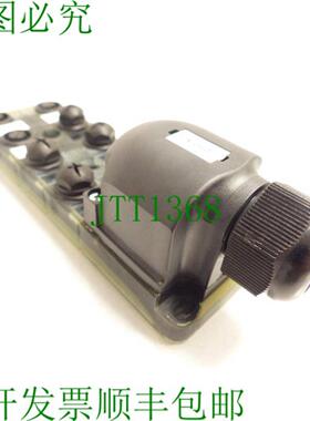 Murr Elektronik 8000-88550-0000000 Exact12 传感器执行器盒 2